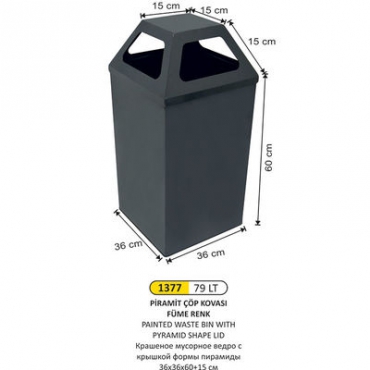 Arı Metal Piramit Kapaklı Çöp Kovası Füme 79lt 1377