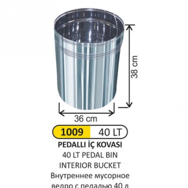 Arı Metal Pedallı iç Kovası 40lt 1009