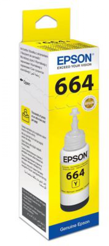 Epson C13T6644A Sarı Mürekkep Kartuş 70ml