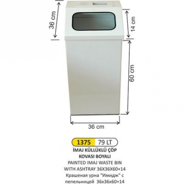 Arı Metal İmaj Boyalı Küllüklü Çöp Kovası 79lt 1375