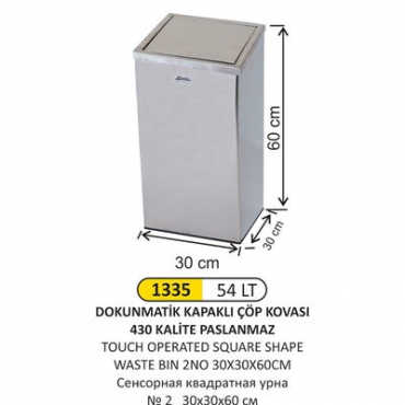 Arı Metal Dokunmatik Kare Çöp Kovası 54lt 1335