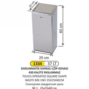 Arı Metal Dokunmatik Kare Çöp Kovası 37lt 1334