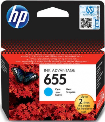 Hp Kartuş Mavi No:655 CZ110AE