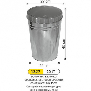 Arı Metal Dokunmatik Kapaklı Çöp Kovası 20lt 1327