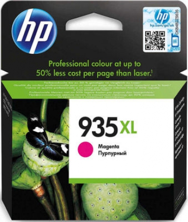 Hp Kartuş Kırmızı No:935XL C2P25AE