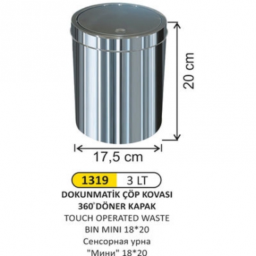 Arı Metal Dokunmatik Çöp Kovası 3lt 1319