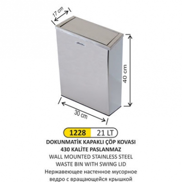 Arı Metal Dokunmatik Kapaklı Çöp Kovası 21lt 1228