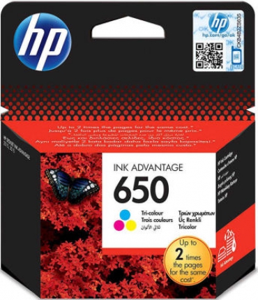 Hp 650 Kartuş  Renkli CZ102AE