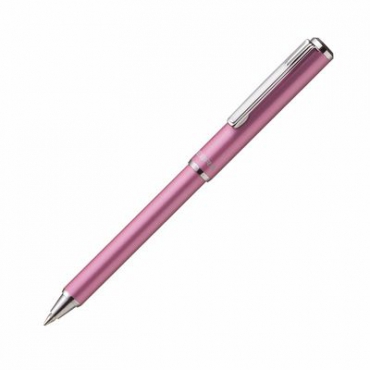 Zebra Mini Teleskopik Tükenmez Kalem 0.7 Mm Pembe