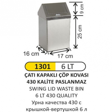 Arı Metal Çatı Kapaklı Çöp Kovası 6lt 1301