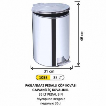 Arı Metal Paslanmaz Pedallı Çöp Kovası 35lt 1055