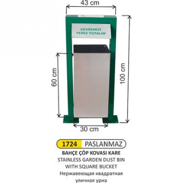 Arı Metal Bahçe Çöp Kovası Kare 1724
