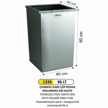 Arı Metal Çemberli Kare Çöp Kovası 96lt 1336