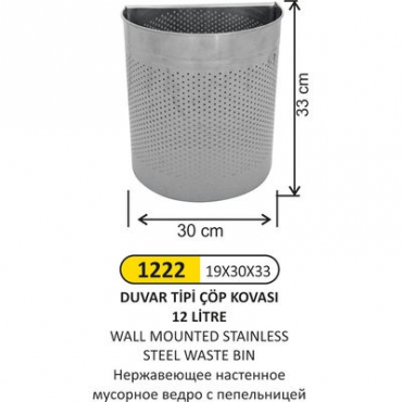 Arı Metal Duvar Tipi Çöp Kovası 12lt 1222