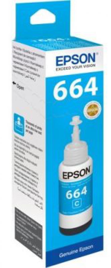 Epson C13T6642A Mavi Mürekkep Kartuş 70ml