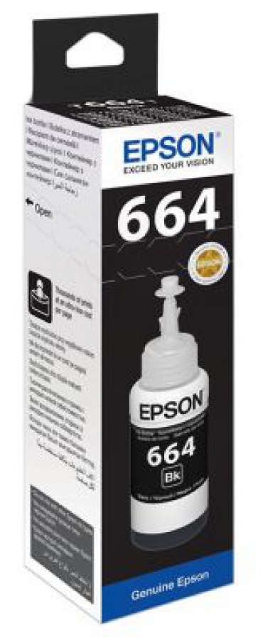 Epson C13T6641A Siyah Mürekkep Kartuş 70ml