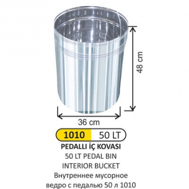 Arı Metal Pedallı iç Kovası 50lt 1010