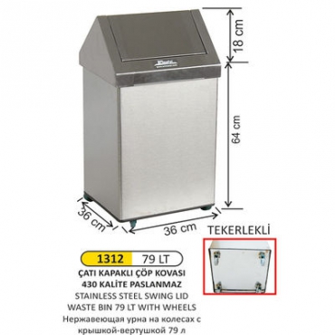 Arı Metal Çatı Kapaklı Çöp Kovası 79lt 1312